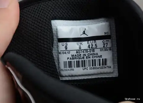 AQ7476-016 1 the Torch' High AQ7476-016 Air Jordan 'Pass 0421